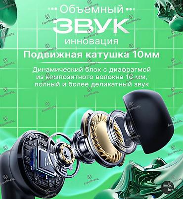steelseries arctis: Беспроводные наушники HOCO EQ26 с активным шумоподавлением (ANC+ENC) — — 8