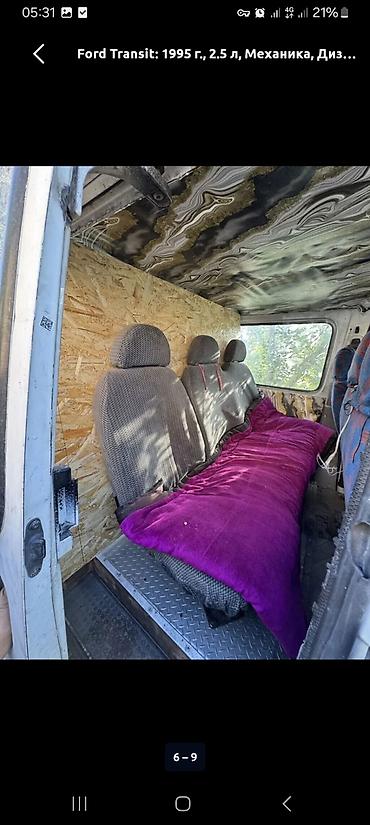 bmv e34: Ford Transit: 1995 г., 2.5 л, Механика, Дизель, Фургон — 6