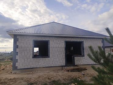 Строительство под ключ: Строительство домов - Кирпичные и блочные дома, коттеджи, одно- и — 3