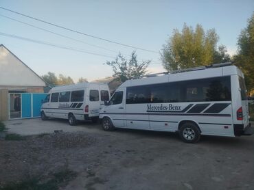 ремонт киа бишкек: Каракол, Ысык-Көль Бус | 15 орундук