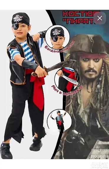 suecos klompe: Kostim pirata za decu. kostim pirata za decu 00-00- -00-00 kostimi — 1