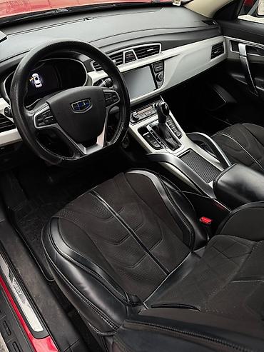 Geely: Geely Atlas: 2020 г., 1.8 л, Автомат, Бензин, Кроссовер — 11