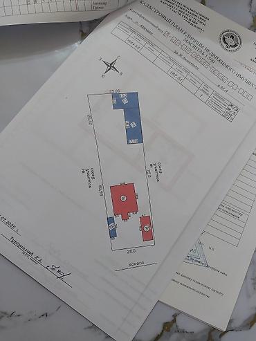 Продажа коттеджей и домов: 🏡 УЮТНЫЙ ДОМ В СЕЛЕ АРАШАН — ДЛЯ ЖИЗНИ С КОМФОРТОМ 📍 Расположен по — 16