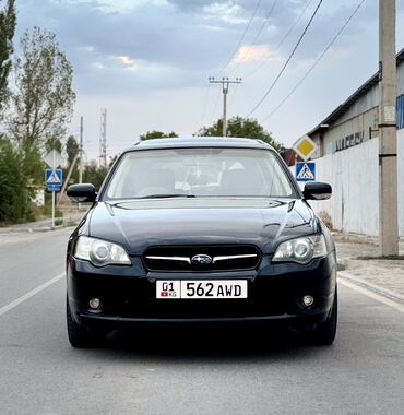 субары б4: Subaru Legacy: 2005 г., 2 л, Автомат, Бензин, Универсал