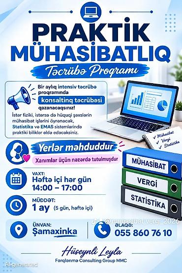 hesab satis: Mühasibat uçotu | Mühasibat uçotunun bərpası, Mühasibat uçotunun aparılması, Kadr uçotunun aparılması — 1