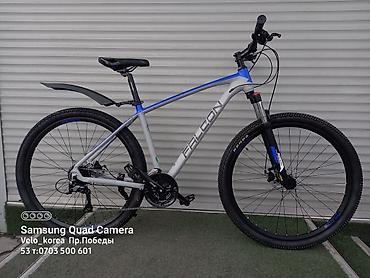 Горные велосипеды: Велосипеды из Кореи и Германии и Китая — 12