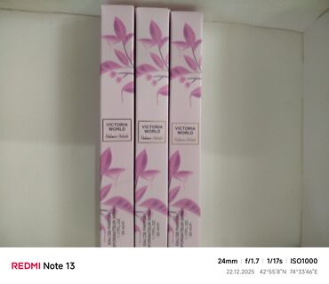 Парфюмерия: Парфюмированные спреи/ароматы в формате 35 мл (Vaporisateur – Eau de — 5