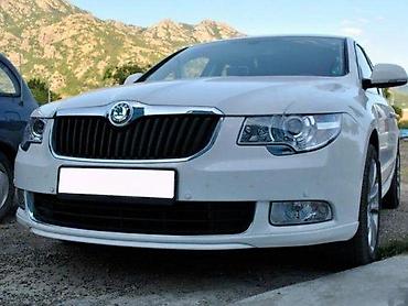LIP SPOJLER DODATAK ZA PREDNJI BRANIK SKODA SUPERB (2008+) | LIP