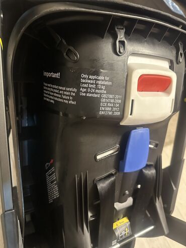 Коляски: Коляска, цвет - Черный, Б/у — 10