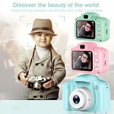 bubnjevi za decu aksa: Dečiji fotoaparat 📸 Dobrodošli u Davidov Shop online market! 🛍️ — 1