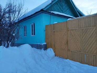 продаю дом село пригородное: Дом, 60 м², 3 комнаты, Собственник, Косметический ремонт