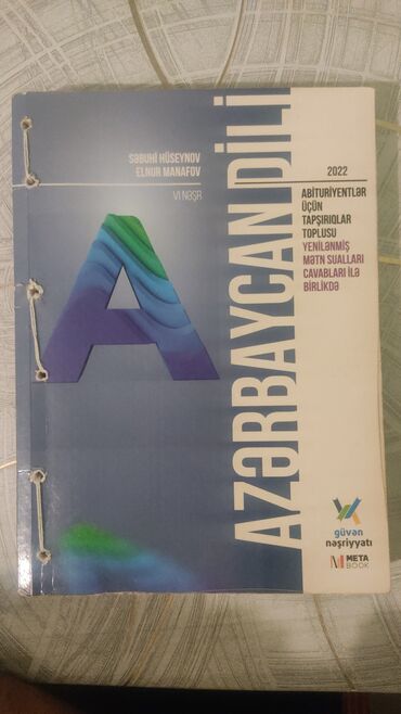 Tədris ədəbiyyatı: AZƏRBAYCAN DİLİ hazırlıq kitabları paketi 1) “Azərbaycan dili – — 4