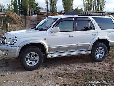 т2 транспортер: Toyota Hilux Surf: 2002 г., 3.4 л, Автомат, Бензин, Внедорожник — 4