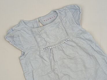markowa bielizna allegro: Blouse, 5-6 years, 110-116 cm, condition - Very good