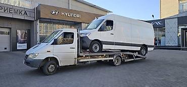 Услуги эвакуатора: С жёсткой сцепкой, С лебедкой, С манипулятором — 2