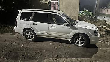 Subaru: Subaru Forester: 2002 г., 2 л, Автомат, Бензин, Кроссовер — 2