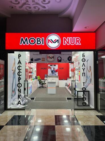 Изготовление рекламных конструкций: | Вывески, Лайтбоксы, Таблички, | Монтаж, Демонтаж, Разработка дизайна — 40