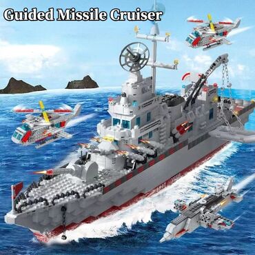 детски каласка: 1️⃣ Lego конструктор Военный корабль (1-3 фото) ✨️ 1739 деталей. 6️⃣ в