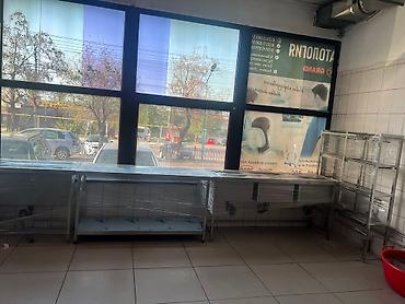 Другое оборудование для кафе, ресторанов: Стол холодильник, пицца стол, тепловой стол, стол из нержавейки — 18