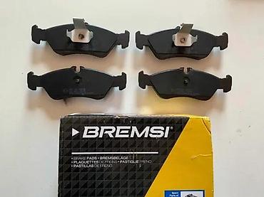 Brake System: KOCIONE PLOCICE VW VOLKSWAGEN LT ZADNJE SET BP2688 BP 2689 | plocice — 2