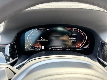 bew e39: BMW 7 series: 2020 г., 3 л, Автомат, Бензин, Седан — 10