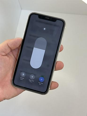 Apple iPhone: IPhone 11, Б/у, 128 ГБ, Белый, 100 % — 5