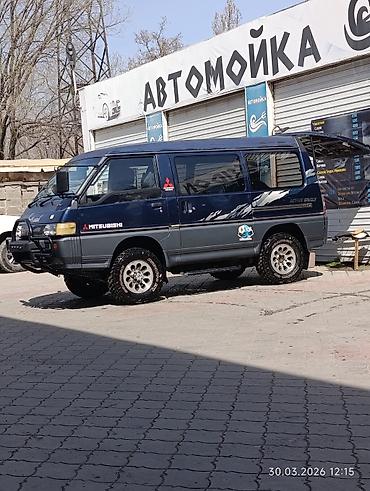 шины на делику: Mitsubishi Delica: 1996 г., 2.5 л, Дизель, Минивэн — 2