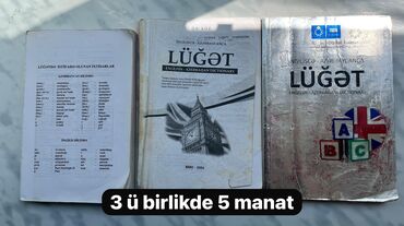 gitara satisi: İngilis dili lüğətlər. Ayrı ayrılıqda da satıla bilər. Üz qabığına
