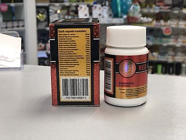 гормоны: Red ginseng!!! Лучший Набор веса!!! Красный жень шень!!! Быстрый — 3