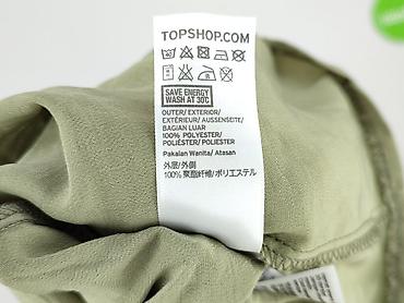 mango outlet: Topshop, Kardigan damski, rozmiar S — 5