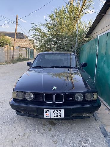 нур мото: BMW 5 series: 1992 г., 2.5 л, Механика, Бензин, Седан — 1