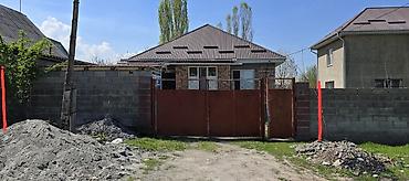 Продажа коттеджей и домов: Продаю дом в Воронцовке (Таш Добо) Дом расположен рядом с горами, вид — 2