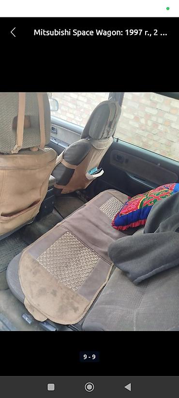 Mitsubishi: Mitsubishi Space Wagon: 1997 г., 2 л, Бензин, Минивэн — 7