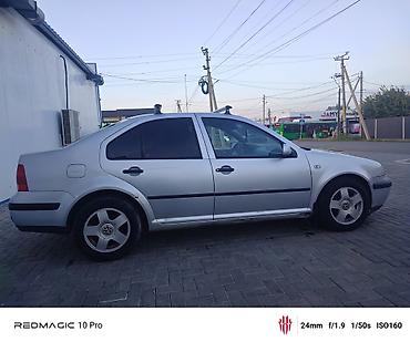 диски на япошку: Volkswagen Bora: 2001 г., 1.6 л, Механика, Бензин, Седан — 4