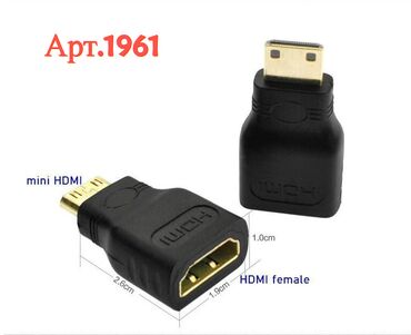 переходник разветвитель: Переходник Mini HDMI Male to HDMI Female connecter б/к для подключения