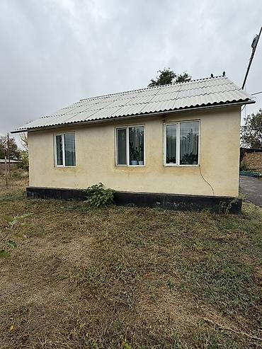 Үйлөрдү сатуу: 📍 В Шопокове продается дом на участке 18 соток, 60 кв.м. 🏡Дом с — 3
