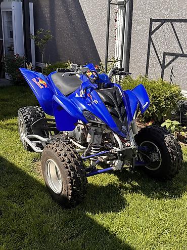 t max: Квадроцикл Yamaha, Бензин, 350 куб. см, Взрослый — 2
