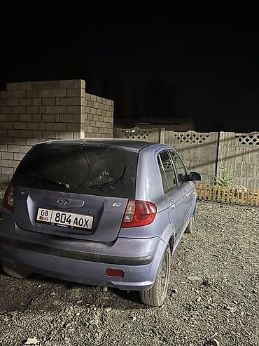 шины для легковых автомобилей: Hyundai Getz: 2003 г., 1.4 л, Механика, Бензин, Хэтчбэк — 1