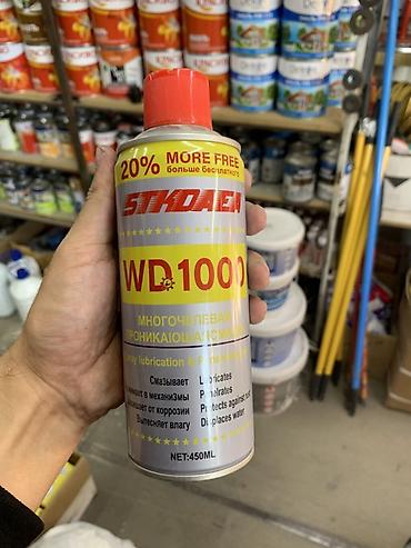 Многоцелевая проникающая смазка STKOAK? WD1000 Аэрозоль для быстрой