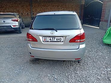 subaru legacy b3: Toyota Avensis Verso: 2002 г., 2 л, Механика, Дизель, Минивэн — 1