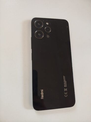 Xiaomi: Xiaomi 12, 256 ГБ, цвет - Черный, 
 Сенсорный, Отпечаток пальца, Две SIM карты