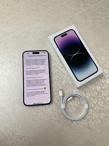 48: IPhone 14 Pro Max, Б/у, 512 ГБ, Deep Purple, Коробка, 82 % — 1