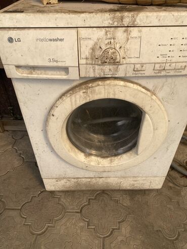 стиральная машина малютка с отжимом цена: Стиральная машина LG, Автомат, До 5 кг, Компактная