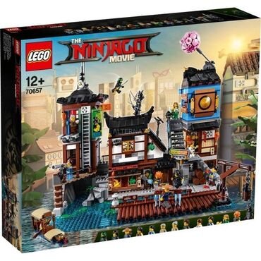 uşaq üçün ev: MƏHDUD SAYDA ‼️ Lego Ninjago konstruktor 976+ parça. Keyfiyyəti