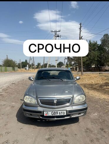 торпедо на субару: ГАЗ 31105 Volga: 2005 г., 2.3 л, Механика, Седан