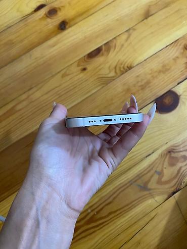 Apple iPhone: IPhone 14, 128 GB, White Titanium, Face ID — 9