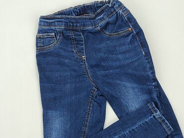 legginsy jeans: Джинси, Next, 7 р., 116/122, стан - Хороший