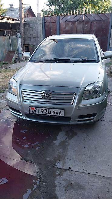 Унаа сатуу: Toyota Avensis: 2004 г., 2 л, Автомат, Бензин, Седан — 9