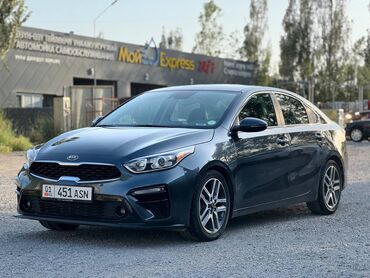Kia: АМЕРИКАНЕЦ.состояние идеальное. без вложений