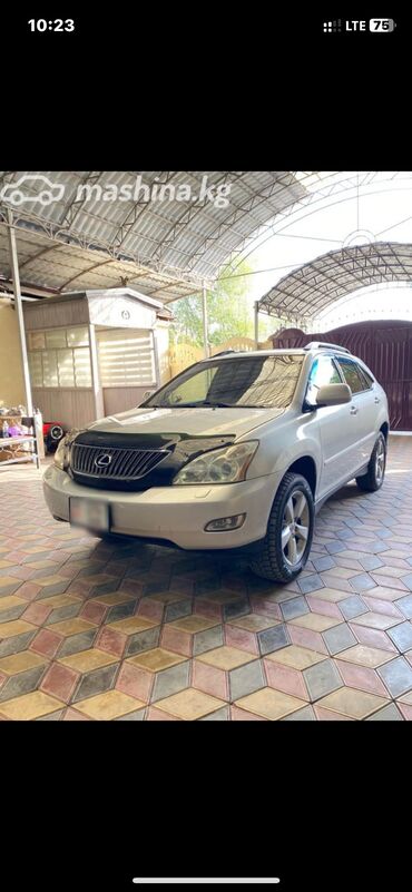 экскаватор хундай 140 колесный цена бишкек: Lexus RX: 2004 г., 3.3 л, Автомат, Бензин, Кроссовер